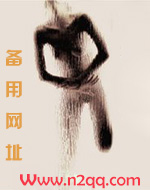 泬读音